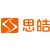 思皓 思皓