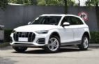 21款 45 TFSI 豪华致雅型 21款 45 TFSI 豪华致雅型
