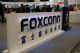 富士康透露计划在美国打造纯电动汽车