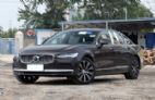 沃尔沃S90 沃尔沃S90