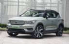 沃尔沃XC40新能源