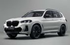 22款 xDrive 25i M运动套装