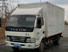 跃进厢货车 4.25米