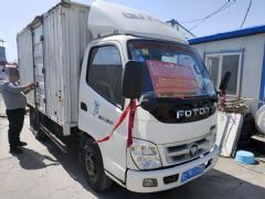 近2013年 福田奥铃厢货 3座 3.7米厢 柴油