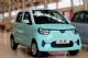 硬磕宏光MINI EV，小虎FEV两款车型即将上市