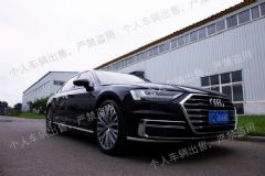 奥迪A8L 2018款 55 TFSI quattro 豪华版 奥迪A8L 2018款 55 TFSI quattro 豪华版