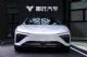 首款数字汽车哪吒S亮相2021世界互联网大会