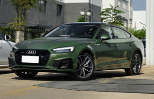 22 Sportback 40 TFSI quattro 