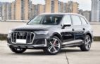 22款 55 TFSI quattro S line运动型