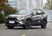 SUV RAV4ٷֽŻ0.6Ԫ