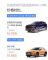 10万运动SUV 长安欧尚X5运动版对比MG ONE 10万运动SUV 长安欧尚X5运动版对比MG ONE