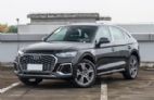 奥迪Q5L Sportback