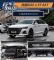 常规保养368元 2019款传祺GA6保养解读 常规保养368元 2019款传祺GA6保养解读
