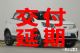 吉利新SUV交付延期！等车近5个月，官方：再等等