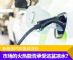 新能源汽车集体涨价 市场的火热能否承受这盆凉水？