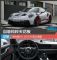 自吸纯粹天花板 保时捷911 GT3 RS新车图解