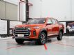 ������ͨMAXUS���������ڽ��շ��� ���Ը�����