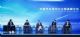 前7月中国汽车出口同比增44.5％ 这场论坛探讨中国品牌的高端化之路