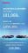 本田9月在华销量10.1万辆 同比下降16.8%