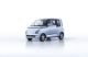 五菱首款新能源全球车型 Air ev 中文命名定为“晴空”