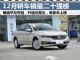 12月汽车销量排行榜 轿车销量二十强榜单