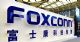 沉迷代工的富士康如何能解困老牌通用？