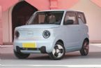 售价3.99-5.39万的吉利熊猫mini电动车解析