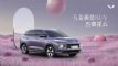 ������SUV �������ƹ�ͼ�ع� �°�������