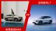 15-20万新能源SUV,枭龙MAX与银河L7如何选? 15-20万新能源SUV,枭龙MAX与银河L7如何选?