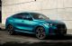 2023款宝马X6正式上市 售价79.99-97.59万