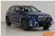 外观升级 2023款国产宝马X5将于9月投产 外观升级 2023款国产宝马X5将于9月投产
