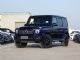 2023款奔驰G500正式上市 售价189.9万元