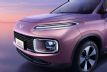 ȫ�½�����SUV �������ƽ���8��16������