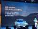 起亚EV5预售15.98-22.98万 11月17日上市
