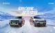 燃擎四驱!全民电四驱冰雪体验即将启程 燃擎四驱!全民电四驱冰雪体验即将启程