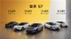 中大型轿车智界S7上市 售价24.98-34.98万 中大型轿车智界S7上市 售价24.98-34.98万
