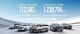 长城汽车2023年销量123万辆 12月13.8万辆