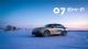 定位中型轿车 领克07 EM-P车型谍照发布 定位中型轿车 领克07 EM-P车型谍照发布