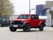 �Ǽ�2��Ԫ Jeep�������½Ƕ�ʿ�ۼ��ϵ�