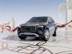 2024款迈巴赫GLS SUV上市，售价183.3万起