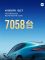 小米汽车4月销量7058辆，累计锁单88063辆