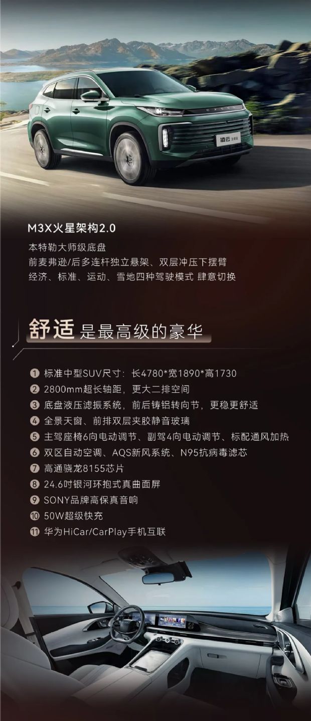 ;߰ ۼ12.99-13.99Ԫ