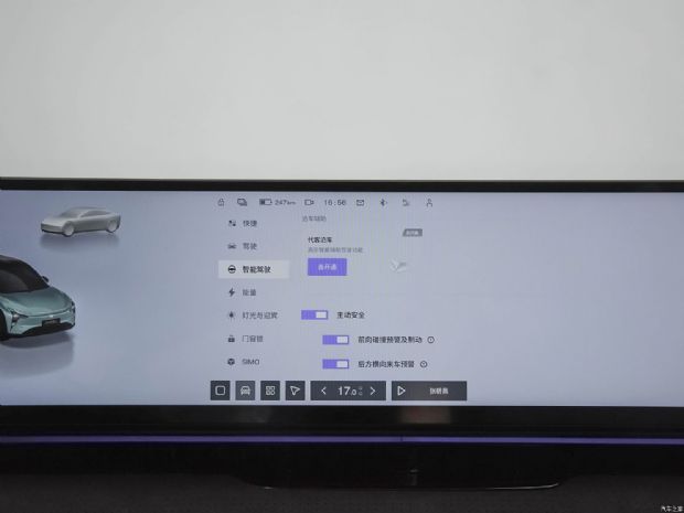 极越 极越01 2024款 Max 长续航