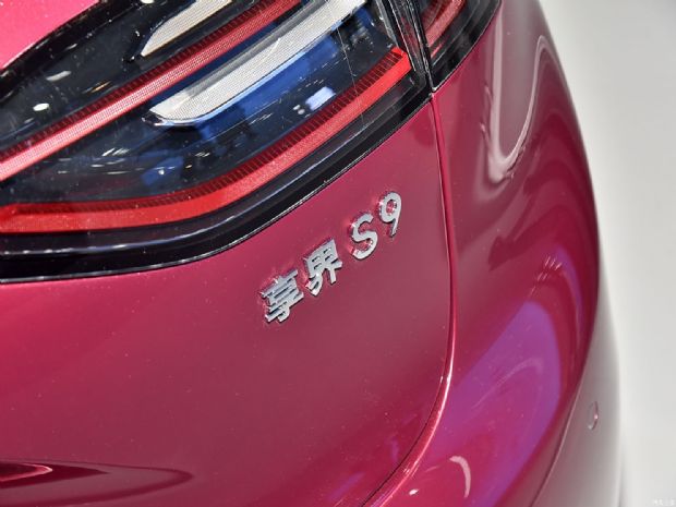 北汽新能源 享界S9 2024款 高配版