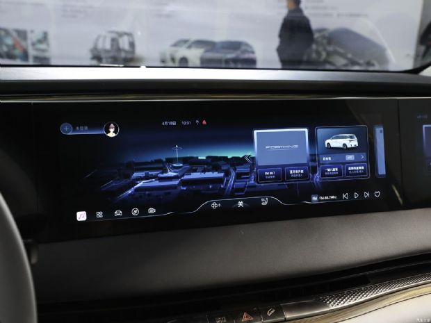 东风风行 星海V9 2024款 1.5TD 200km 青云梯系列 尊贵型