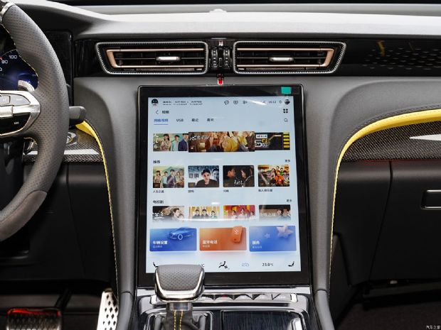 一汽红旗 红旗H6 2023款 2.0T 致臻版