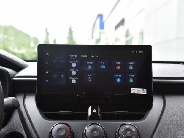 一汽丰田 卡罗拉锐放 2024款 2.0L 先锋版