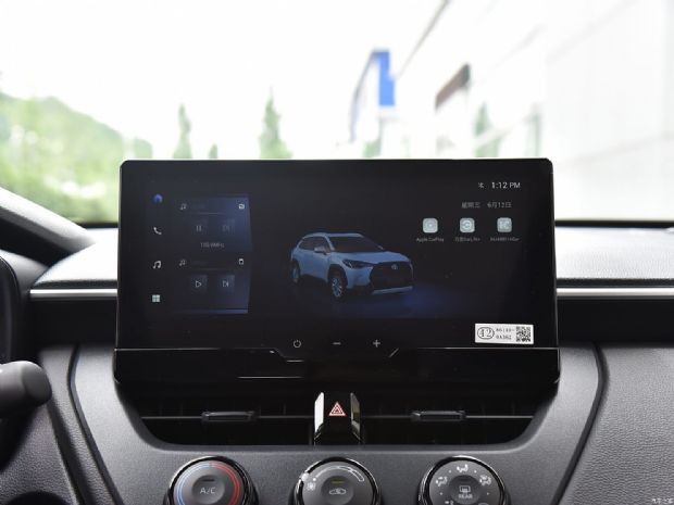 一汽丰田 卡罗拉锐放 2024款 2.0L 先锋版