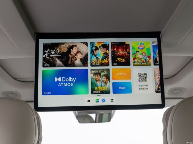 零跑汽车 零跑C16 2024款 增程 智驾版