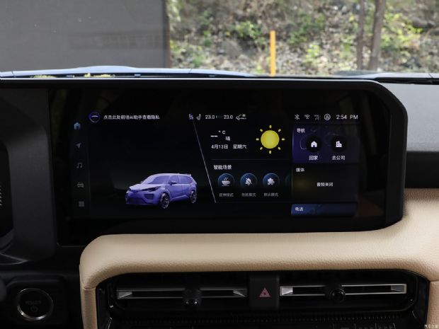 一汽丰田 普拉多 2024款 2.4T 全能TX版 6座